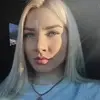 Отзыв от Венера Мухина