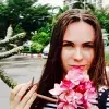 Отзыв от Лера Звягинцева